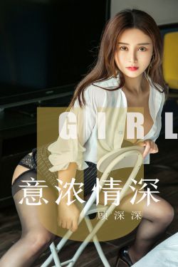 抖音奶片GHS